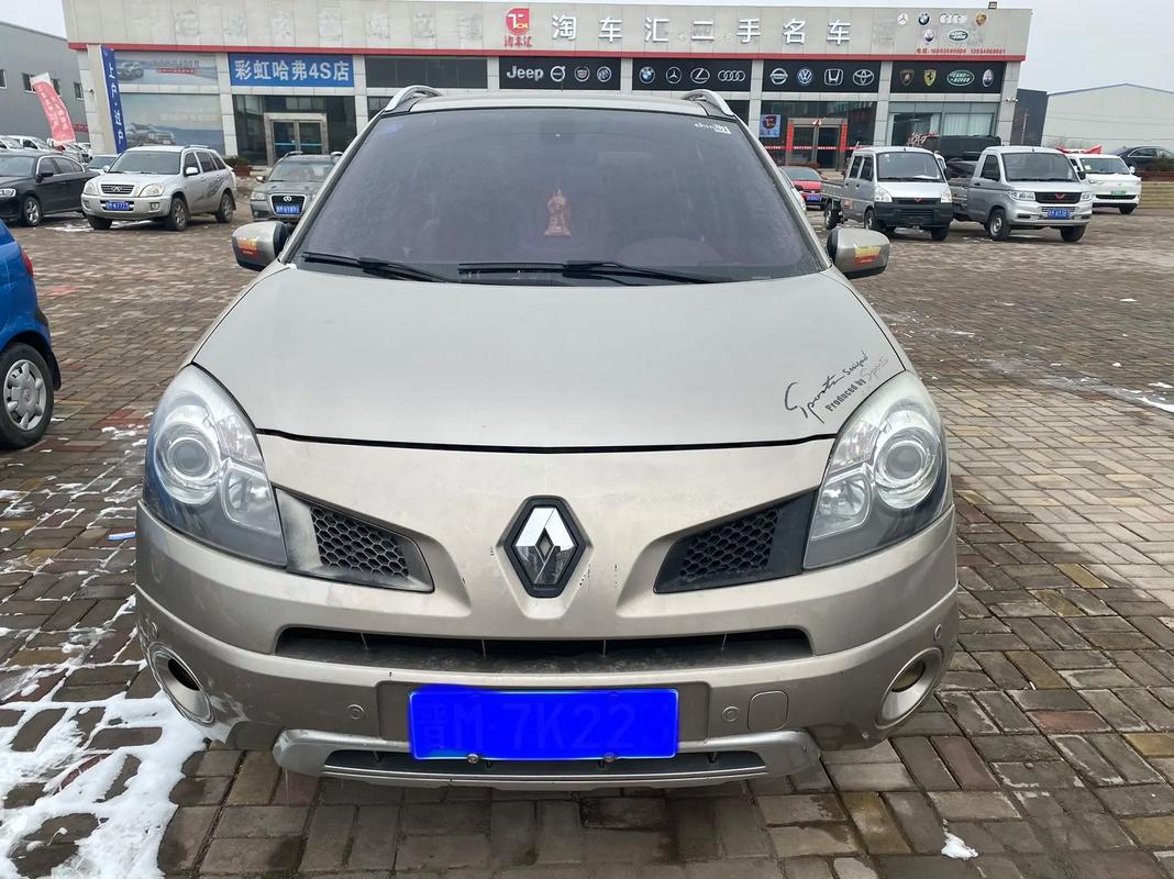 惠州220日产汽车与雷诺的合作，哈弗的低能耗柴油动力技术